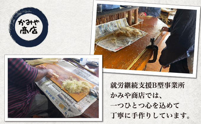 天然月桃消臭剤 詰め合わせ | かみや商店 | 安心 抗菌 衛生用品 月桃 | 沖縄県 宜野湾市 送料無料