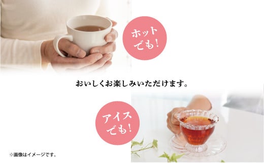 ãæ²çžçç£ ææ¡äœ¿çšãææ¡è¶ïŒ25å
Ã4è¢ïŒ ãã£ãŒãã㯠ãã£ãŒ ãè¶ | 100ïŒ
æ²çžç£ ãã³ã«ãã§ã€ã³ ç¡æ·»å ç¡çè² | å³¶é£å°éåºkinchanchi éã¡ããã¡ã®æµ·ã¶ã©ã