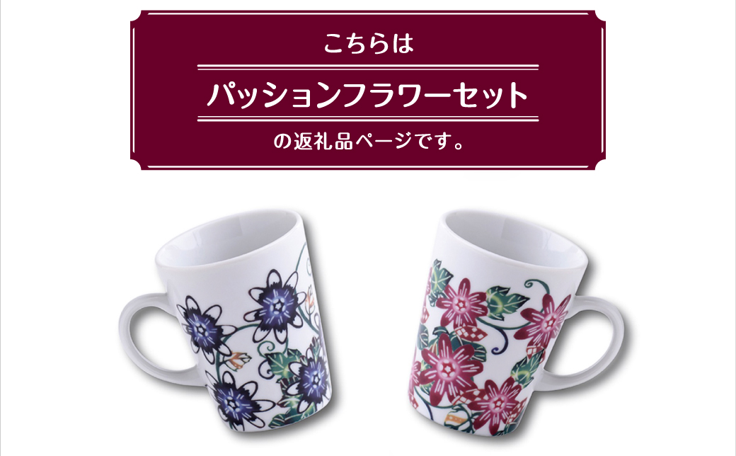 ãã¢ãã°ã«ãã çŸæ¿çŒ ãããã·ã§ã³ãã©ã¯ãŒã»ããã 1ã»ãã 2å | çŽ
ç BINRYU ã¢ã©ã€ãã©ã³ãã³ã°æ ªåŒäŒç€Ÿ | 飿޿©å¯Ÿå¿ ã³ãã é£åš ç£åš çŒãç© ãã° ã»ãã ãã¢ã«ãã 2åã»ãã | äŒçµ±å·¥èž ã³ããã çŽ
å | ãã¶ã€ã³ è±æ æ ã¢ãã³ å颚 忬§ | ã®ãã ãã¬ãŒã³ã èŽãç© çµå©ç¥ã | æ²çžç å®éæ¹Ÿåž éæç¡æ