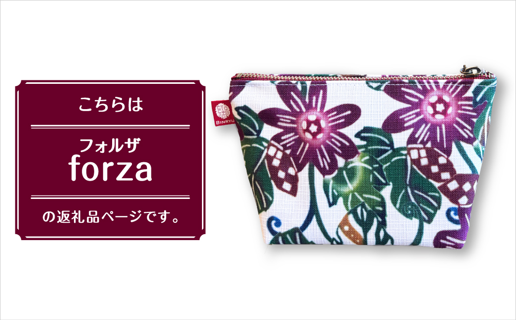 ããŒã ããã©ã«ã¶ã | çŽ
ç BINRYU ã¢ã©ã€ãã©ã³ãã³ã°æ ªåŒäŒç€Ÿ | æ²çž äŒçµ±å·¥èž ã³ããã çŽ
å | ããã¹ã¿ã€ã« è±æ æ ã¢ãã³ å颚 忬§ | ããä»ã ãããã å°ç©å
¥ã åç²§ããŒã ã³ã³ãã¯ã | æ²çžç å®éæ¹Ÿåž éæç¡æ