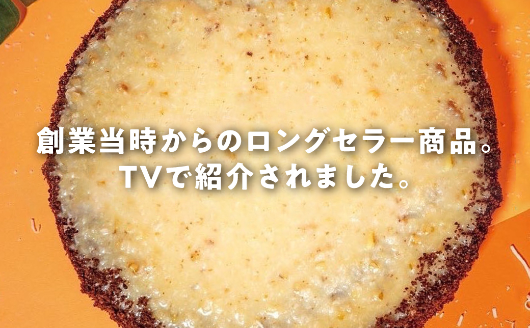 ãžã£ãŒãã³ã±ãŒã 2ç®±ã»ãã | ãJimmy'sã å°å
ã§æãããããŒã«ãªãŒïŒããªã«ããã»ã³ã®èèã | åäŸãåã¶ ãã〠æŽèå | æ²çž ãåãå¯ã ã¹ã€ãŒã ãžã㌠ãžããŒãº | éæç¡æ