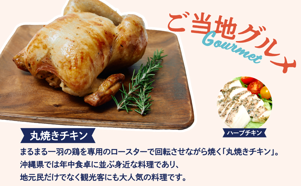 æ²çžç å®éæ¹Ÿåž ããããŸãã¢ãŒã§å©çšå¯èœãªWEBæ
è¡ã¯ãŒãã³ 600,000åå | ãµãããšçŽçš ãµãããš | éæç¡æ | æ²çž æ
è¡ ãã©ã㫠芳å
ãªãŸãŒã ãã¢ãŒ | ãã㫠宿 å®¿æ³ | æ
è¡åž ãã±ãã 宿æ³åž çŽåž å°åé宿
è¡ã¯ãŒãã³