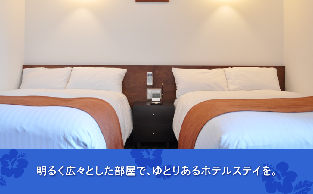 ホテルノア 宿泊券 1泊朝食付 ペアチケット 沖縄 宜野湾 | アークダイブ ARKDIVE | 観光 旅行 トラベル 宿泊  宿 お泊り 食事付 | ペア 2名 チケット 旅行券 ギフト プレゼント | アクセス抜群 無料Wi-Fi 無料駐車場完備 | 沖縄県 宜野湾市