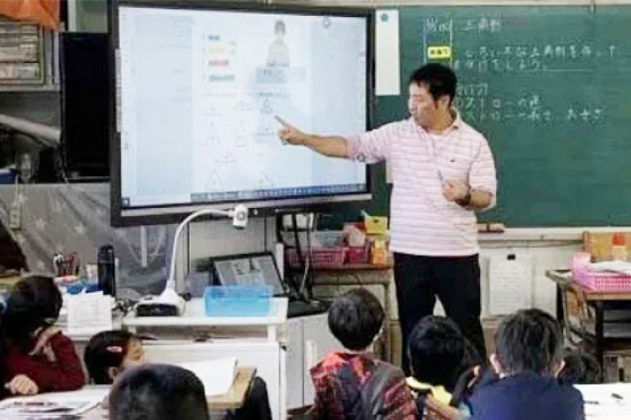 教育・文化に関する事業