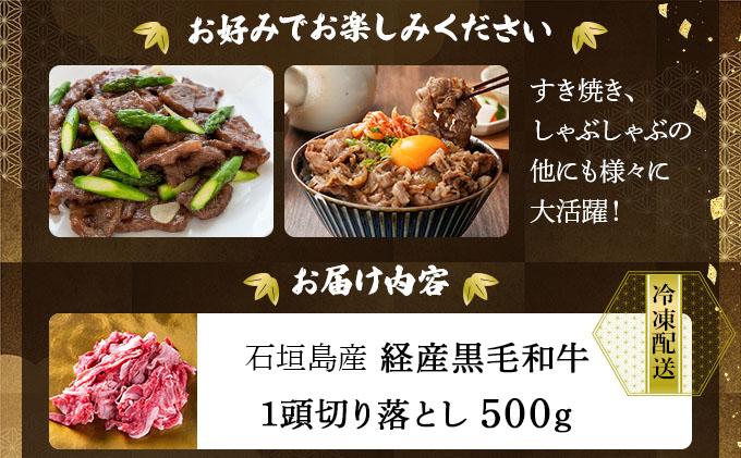 遏ウ蝙」蟲カ逕」邨檎肇鮟呈ッ帛柱迚 1鬆ュ蛻繧願誠縺ィ縺 500g E-052