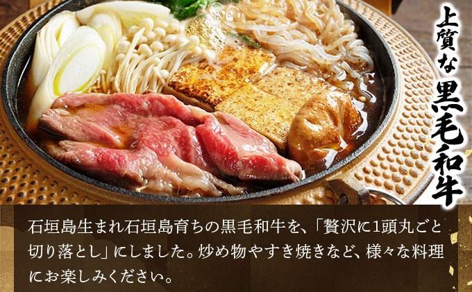 遏ウ蝙」蟲カ逕」邨檎肇鮟呈ッ帛柱迚 1鬆ュ蛻繧願誠縺ィ縺 1kg E-053