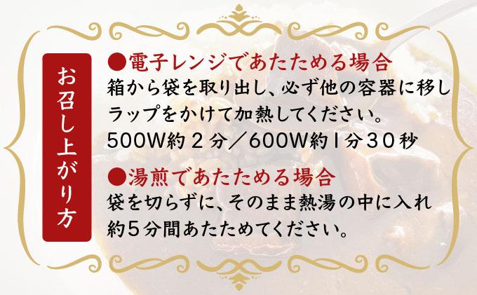 æºå€©ã¢ã°ãŒãèãŽããŽãã«ã¬ãŒ230gÃ3è¢ SM-01