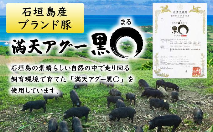 æºå€©ã¢ã°ãŒãèãŽããŽãã«ã¬ãŒ230gÃ3è¢ SM-01