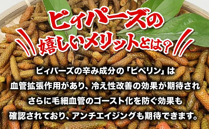 ãã¬ãã¢ã ãã£ããŒãºïŒå¡©è¡æ€ MN-01