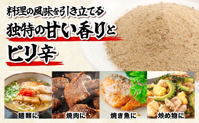 ãã¬ãã¢ã ãã£ããŒãºïŒå¡©è¡æ€ MN-01