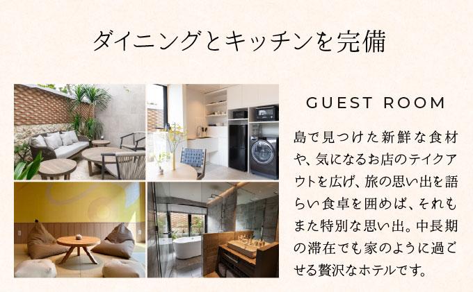 「エーマ石垣島 タビシカ」一棟貸しヴィラホテル宿泊利用券 5,000円分 | ふるさと納税 宿泊券 高級 宿 ホテル ふるさと 旅行 宿泊 チケット クーポン 沖縄県 沖縄 石垣 石垣島 石垣市