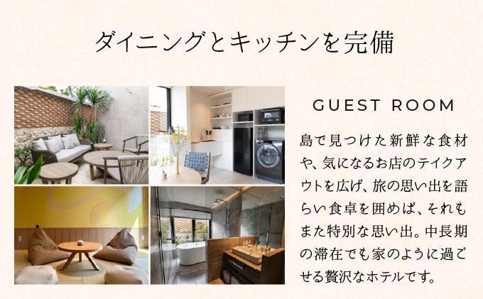 「エーマ石垣島 タビシカ」一棟貸しヴィラホテル宿泊利用券 10,000円分 | 宿泊券 高級 宿 ホテル ふるさと 旅行 宿泊 チケット クーポン 沖縄県 沖縄 石垣 石垣島 石垣市