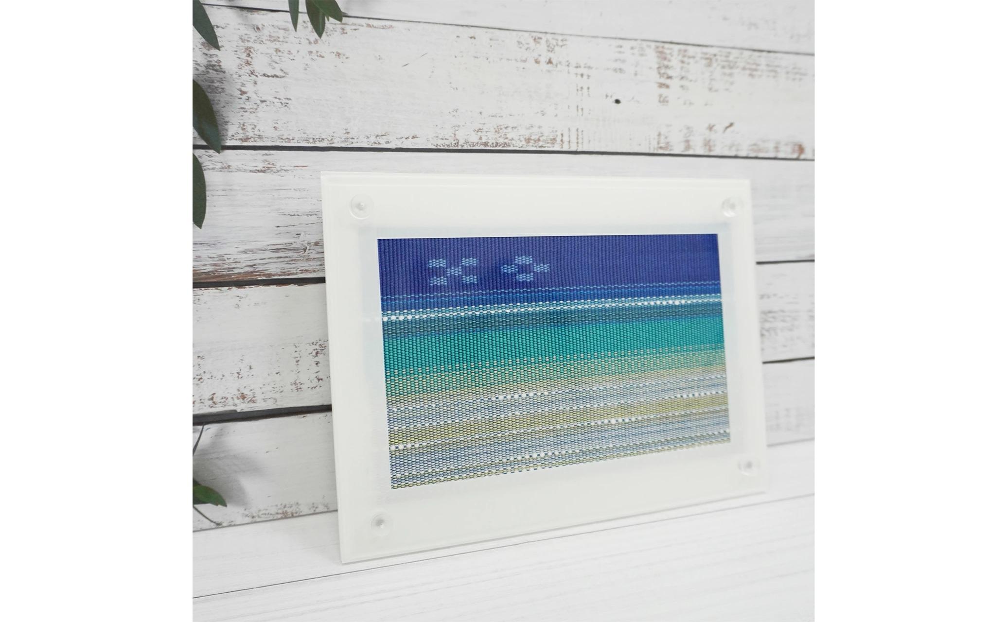 八重山みんさー織 アクリルフレーム 「渚」 | 伝統工芸品 織物 みんさー 送料無料 沖縄県石垣市