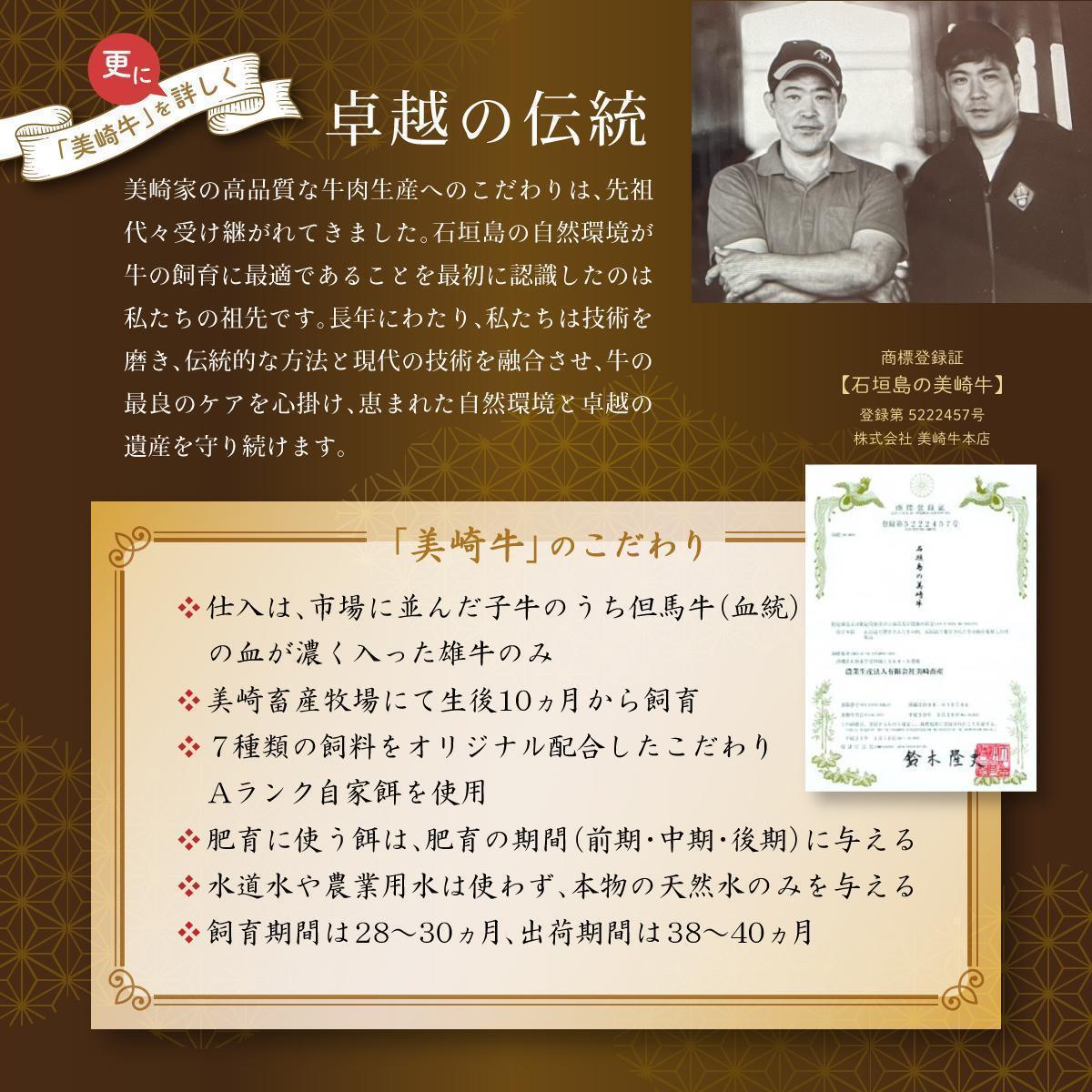 ç³å£å³¶ã®ç§å ŽçŽé çŸåŽç 究極ã®7çš®ã³ã³ããªãŒãBOXãæ¥µ -kiwami-ã | çè ã»ãã åç 黿¯åç æ²çž ç³å£ A5 ãªãŒã¬ãã㯠幻ã®åç ã®ãã