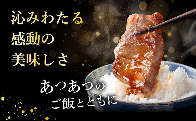 【2025年11月以降順次発送】【4回定期便】希少な特選石垣牛をご家庭で！！全4回合計1.5kgの焼肉セット　上赤身（ウチモモ、シンタマ、ランプ）、上カルビ、上ロース各400gずつ、肩ロースしゃぶしゃぶ用300g & 石垣牛 MARU秘伝の焼肉タレ100ml×3本 | 沖縄 石垣 特選 牛 赤身 モモ ランプ カルビ 肩 ロース 肉 焼肉 食べ比べ 真空 冷凍 タレ 定期便 | IM-55t