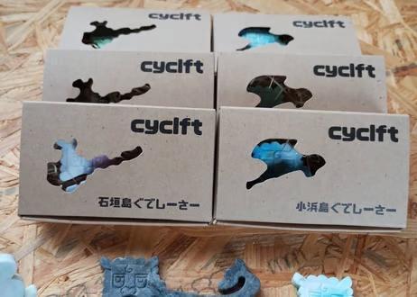 コードホルダー シーサー型 2個 マンタ型 1個 | 石垣島 アップサイクル 環境保全 海洋プラスチック 再利用 CC-003