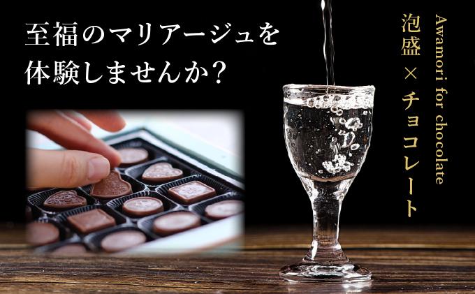 繝√Ι繧ウ繝ャ繝シ繝亥ーら畑 豕。逶 150ml 2譛ャ繧サ繝繝 30蠎ヲ | 豕。逶 驟 繝√Ι繧ウ繝ャ繝シ繝 繝壹い繝ェ繝ウ繧ー 繝舌Ξ繝ウ繧ソ繧、繝ウ IK-015