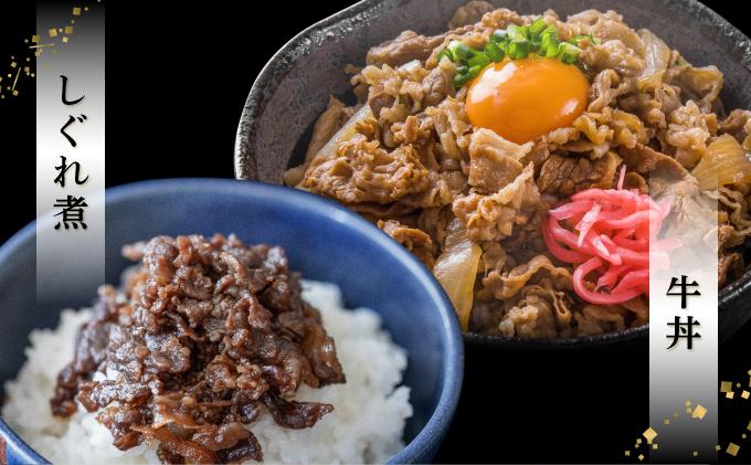 【2026年4月発送】担当者イチオシ!! 石垣島産《黒毛和牛》切り落とし 1kg (500g×2) | お肉 肉 牛肉 冷凍 和牛 牛肉 冷凍  人気 おすすめ 国産 国産牛 小分け 八重山食肉センター