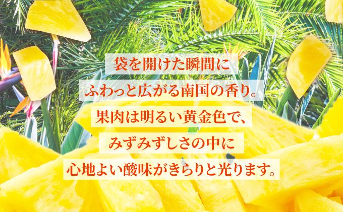 ïŒæééå® æ¥ãã§ã¢ïŒïŒå
è¡äºçŽïŒ ç³å£å³¶ç£ å·åã«ãããã€ãããã« 200gÃ6è¢ èš1.2kg ïŒ2026幎6æäžæ¬çºéïŒ | ãµãããšçŽçš ãã€ãããã« ãã€ã³ ãã«ãŒã å·å ãããŒãºã³ ã«ãã æç© æå® å®æäŸ¿ 宿 æ²çžç ç³å£åž ç³å£å³¶ ç£å°çŽé