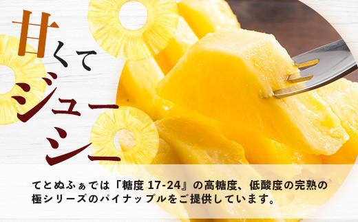 ïŒæééå® æ¥ãã§ã¢ïŒã2026幎5æäžæ¬ã7æäžæ¬çºéãã詊ãçš ç³å£å³¶ç£ãžã¥ã¯ãªãŒãã€ã³ 2ç çŽ1.4kg | æ²çžç ç³å£åž ç³å£å³¶ å®ç ãã€ã³ ãã€ãããã« ãžã¥ã¯ãªãŒ äºçŽåä»