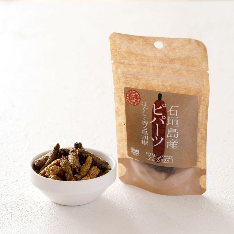 ç³å£å³¶ç£ãããŒã 3皮詰ãåããã»ãã | æ²çžç ç³å£åž ç³å£å³¶ ååœ ã¹ãã€ã¹ ãããã¢ãã 塩挬ã ãªãªãŒããªã€ã«æŒ¬ã ããªãŒãºãã©ã€ ã»ãã èª¿å³æ éŠèŸæ