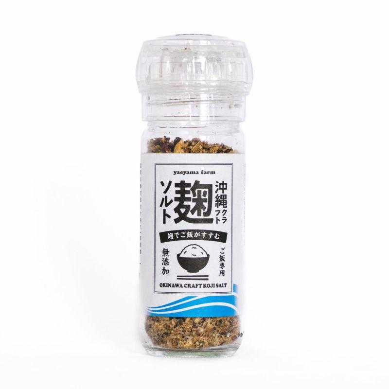 æ²çžã¯ã©ãã麹ãœã«ã 3皮詰ãåããã»ãã | æ²çžç ç³å£åž ç³å£å³¶ ååœ å¡© ããŒã ã¯ã©ãããœã«ã ç¡æ·»å ææ¡ å³¶åèŸå å³¶è¡æ€ ãããŒã ççããŒã ã»ãã èª¿å³æ