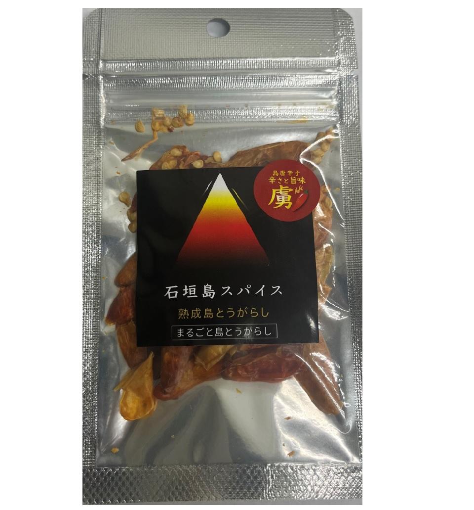 ç³å£å³¶ã¹ãã€ã¹ çæå³¶åèŸå 7皮詰åãã»ãã | æ²çžç ç³å£åž ç³å£å³¶ ååœ ã¹ãã€ã¹ å³¶åèŸå 麹 èª¿å³æ è é 麺 ãšãããã ããŒã¹ã ãªãªãŒããªã€ã« ã®ãã