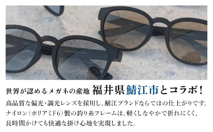 SL-001 遏ウ蝙」蟲カ繝槭げ繝ュ繝繧ー繧ケ繧オ繝ウ繧ー繝ゥ繧ケ Maguuroシ医槭げ繝シ繝ュシ芽幻濶イシ医Ξ繝ウ繧コ濶イシ榎 豐也ク逵 遏ウ蝙」蟲カ 繧オ繝ウ繧ー繝ゥ繧ケ SL-001-brown