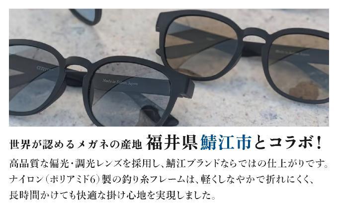 SL-001 遏ウ蝙」蟲カ繝槭げ繝ュ繝繧ー繧ケ繧オ繝ウ繧ー繝ゥ繧ケ Maguuroシ医槭げ繝シ繝ュシ蛾サ定牡シ医Ξ繝ウ繧コ濶イシ榎 豐也ク逵 遏ウ蝙」蟲カ 繧オ繝ウ繧ー繝ゥ繧ケ SL-001-black