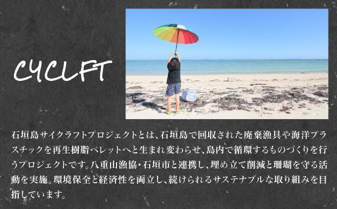 SL-001 遏ウ蝙」蟲カ繝槭げ繝ュ繝繧ー繧ケ繧オ繝ウ繧ー繝ゥ繧ケ Maguuroシ医槭げ繝シ繝ュシ蛾搨濶イシ医Ξ繝ウ繧コ濶イシ榎 豐也ク逵 遏ウ蝙」蟲カ 繧オ繝ウ繧ー繝ゥ繧ケ SL-001-blue