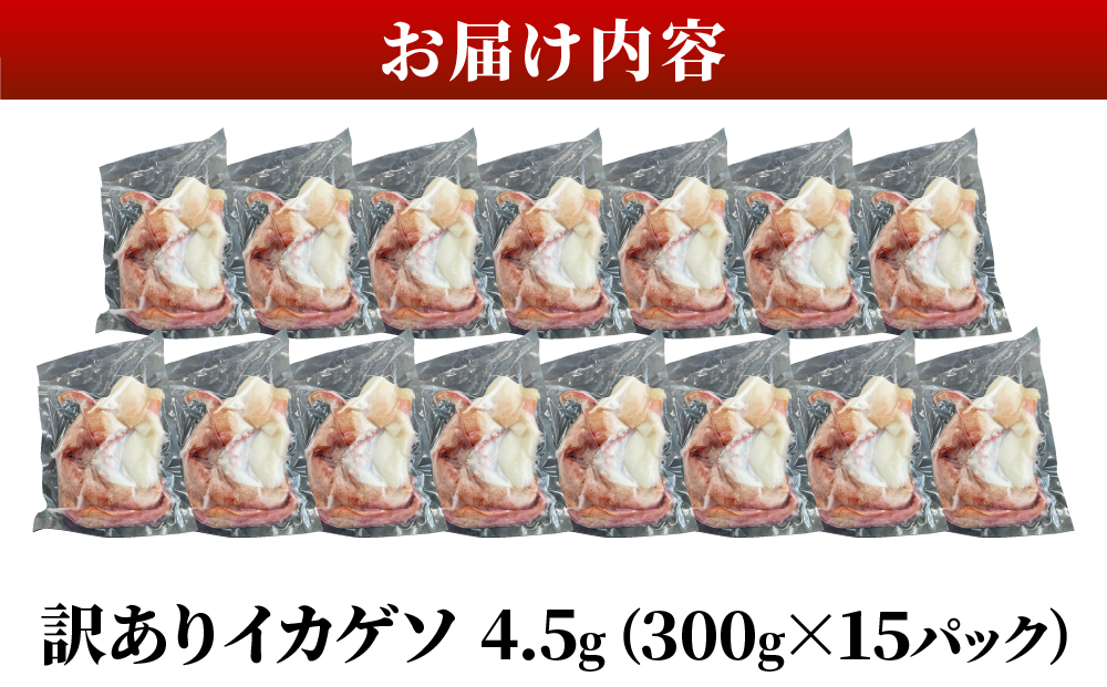 ïŒèš³ããïŒ ç³å£å³¶ç£ ã»ãŒã€ã«ã®æ¥µäžãã 300gÃ15ãã㯠å ç±çš â»3ïœ5æåºè·äžå¯â» | ã€ã« ã»ãŒã€ã« ãœãã€ã« ãã ã²ãœ ã€ã«ã²ãœ ãããã éžå æ²çžç ç³å£å³¶ èš³ãã