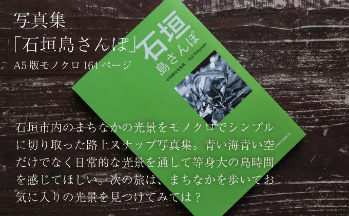 蜀咏悄髮縲檎浹蝙」蟲カ縺倥°繧薙阪檎浹蝙」蟲カ縺輔s縺ス縲堺コ悟翫そ繝繝 NN-20