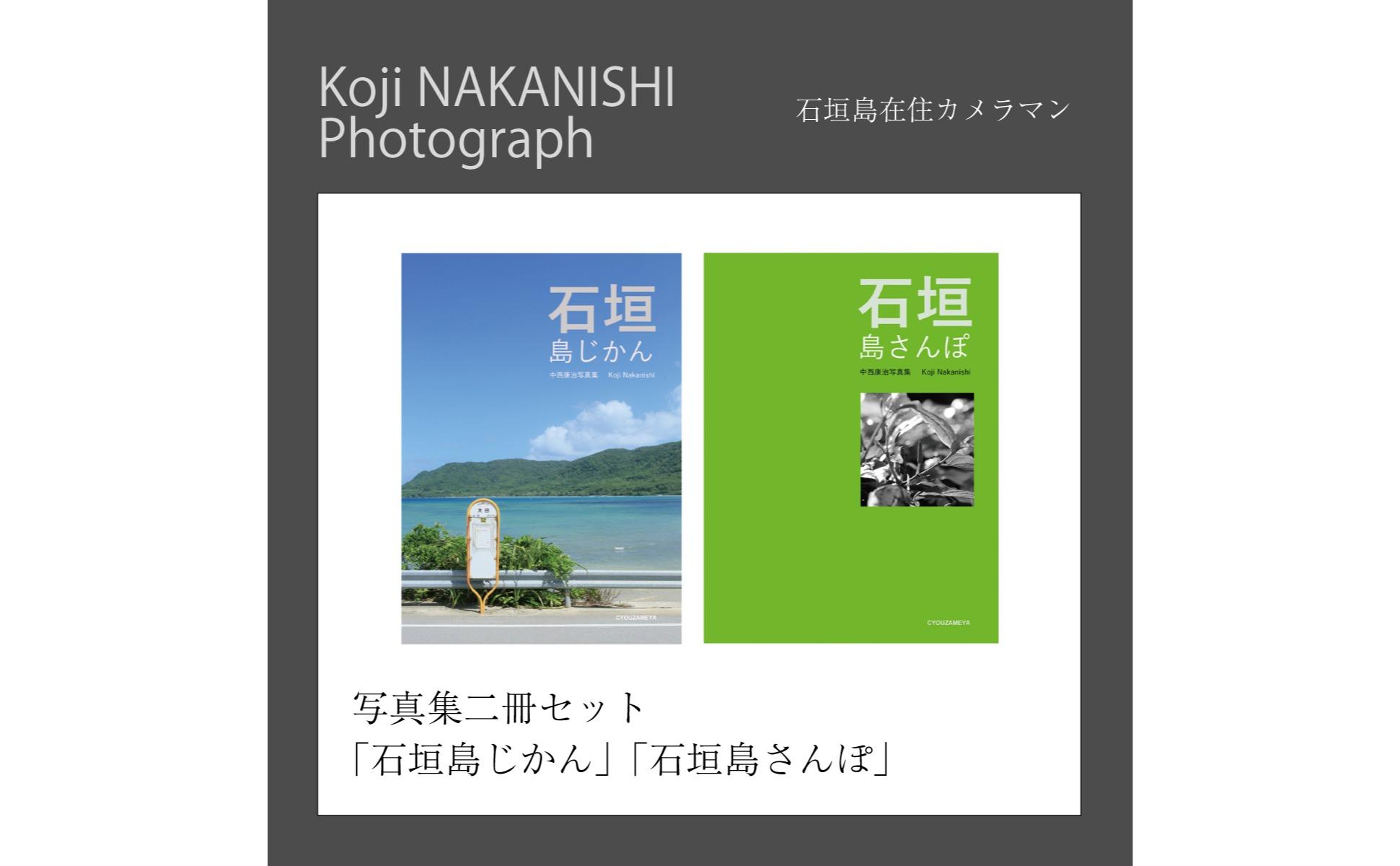 蜀咏悄髮縲檎浹蝙」蟲カ縺倥°繧薙阪檎浹蝙」蟲カ縺輔s縺ス縲堺コ悟翫そ繝繝 NN-20