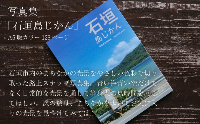 蜀咏悄髮縲檎浹蝙」蟲カ縺倥°繧薙阪檎浹蝙」蟲カ縺輔s縺ス縲堺コ悟翫そ繝繝 NN-20