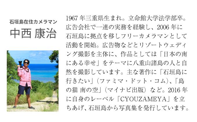 蜀咏悄髮縲悟クー蟲カ縲 nn-27