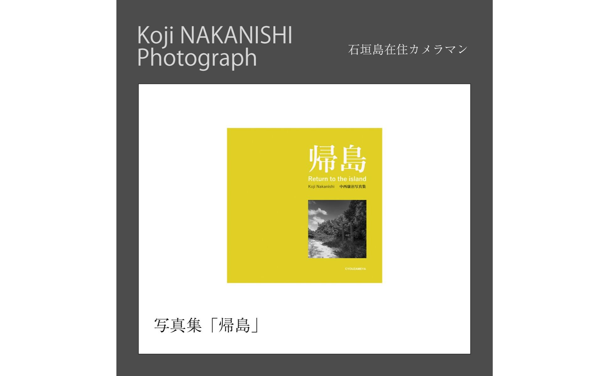 蜀咏悄髮縲悟クー蟲カ縲 nn-27