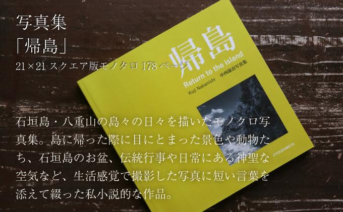 蜀咏悄髮縲悟クー蟲カ縲 nn-27