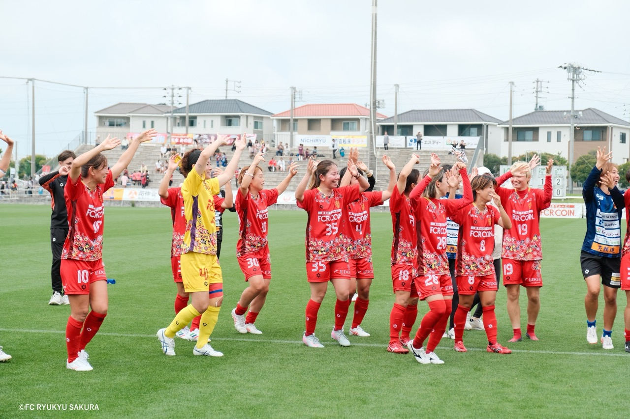 「ふみだせ！アスリー島 石垣」応援サポーター | FC琉球さくら サッカー 女子サッカー Jリーグ なでしこ スポーツ サポーター ファン 沖縄県 石垣市 石垣島 KZ-001