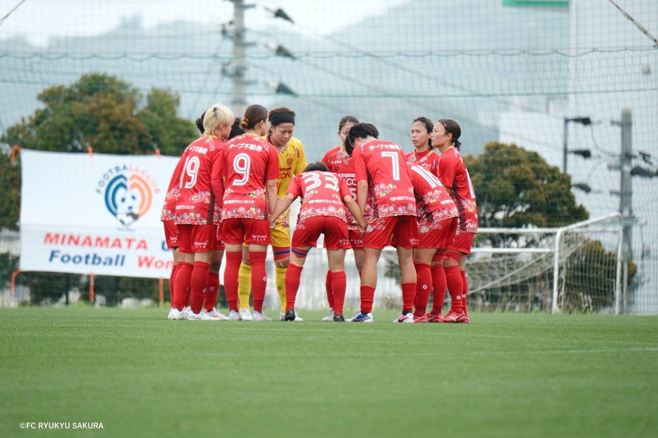 「ふみだせ！アスリー島 石垣」応援サポーター | FC琉球さくら サッカー 女子サッカー Jリーグ なでしこ スポーツ サポーター ファン 沖縄県 石垣市 石垣島 KZ-001