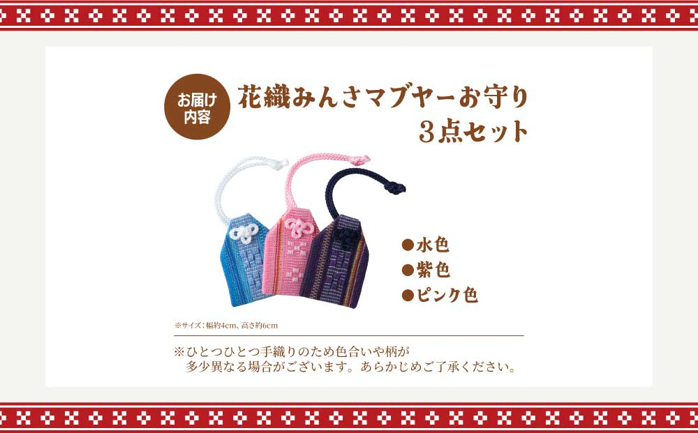 闃ア郢斐∩繧薙&繝槭ヶ繝、繝シ縺雁ョ医jシ3轤ケ繧サ繝繝茨シ榎 莨晉オア蟾・闃ク蜩 郢皮黄 闃ア郢 縺ソ繧薙&繝シ 縺雁ョ医j 騾∵侭辟。譁 豐也ク逵檎浹蝙」蟶