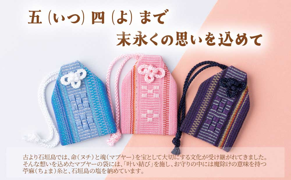 闃ア郢斐∩繧薙&繝槭ヶ繝、繝シ縺雁ョ医jシ3轤ケ繧サ繝繝茨シ榎 莨晉オア蟾・闃ク蜩 郢皮黄 闃ア郢 縺ソ繧薙&繝シ 縺雁ョ医j 騾∵侭辟。譁 豐也ク逵檎浹蝙」蟶