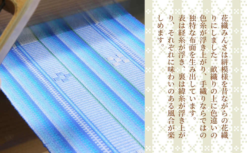 è±ç¹ã¿ãããã£ãŒãããïŒ3æã»ããïŒ| äŒçµ±å·¥èžå ç¹ç© è±ç¹ ã¿ãã㌠éæç¡æ æ²çžçç³å£åž