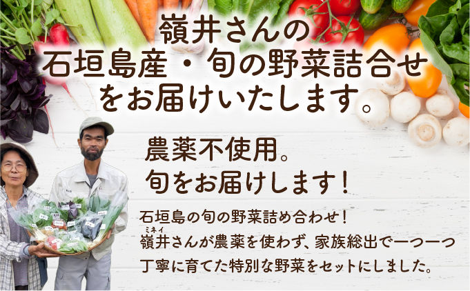 蠍コ莠輔&繧薙ョ遏ウ蝙」蟲カ譌ャ縺ョ驥手除隧ー蜷医○シ亥、ァ繧サ繝繝茨シ碓I-23