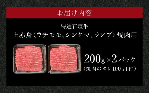 ã2025幎11æä»¥éé æ¬¡çºéãåžå°ãªç¹éžç³å£çããå®¶åºã§ïŒïŒäžèµ€èº«ïŒãŠãã¢ã¢ãã·ã³ã¿ããã©ã³ãïŒçŒèçš200gÃ2ããã¯&ç³å£ç MARUç§äŒã®çŒèã¿ã¬100mlÃ1æ¬ | æ²çž ç³å£ ç¹éž ç äž èµ€èº« ãŠãã¢ã¢ ã·ã³ã¿ã ã©ã³ã è çŒè ç空 å·å ã¿ã¬ | IM-48