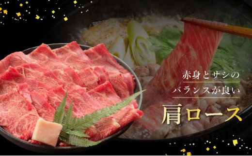 【2025年11月以降順次発送】【3回定期便】希少な特選石垣牛をご家庭で！！全3回合計1.1kg　上赤身（ウチモモ、シンタマ、ランプ）焼肉用とステーキ各400gずつ、肩ロースしゃぶしゃぶ用300g &石垣牛 MARU秘伝の焼肉タレ100ml×1本 | 沖縄 石垣 特選 牛 上 赤身 ウチモモ シンタマ ランプ カルビ ロース 肉 焼肉 ステーキ しゃぶしゃぶ 真空 冷凍 タレ 定期便 | IM-51t