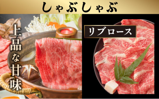 【2025年11月以降順次発送】【4回定期便】希少な特選石垣牛をご家庭で！！全4回合計1.5kgの焼肉セット　赤身（モモ、ランプ）、カルビ、ロース各400gずつ、リブロースしゃぶしゃぶ用300g &石垣牛 MARU秘伝の焼肉タレ100ml×3本 | 沖縄 石垣 特選 牛 赤身 モモ ランプ カルビ リブ ロース 肉 焼肉 食べ比べ 真空 冷凍 タレ 定期便 | IM-47t