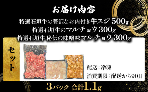 ã2025幎11æä»¥éé æ¬¡çºéãç¹éžç³å£çã®çã¹ãžãšãã«ãã§ãŠãç§äŒã®å³åå³ããå®¶åºã§ïŒïŒçã¹ãž500gããã«ãã§ãŠ300ïœãå³åå³ãã«ãã§ãŠ300ïœã®ããã°ãã»ãã | æ²çž ç³å£ çã¹ãž ãã«ãã§ãŠ ãã«ã¢ã³ ç è ç¹éž 黿¯ åç èŽ
æ²¢ ç§äŒ ã㜠å³å å®¶åºçš | IM-29