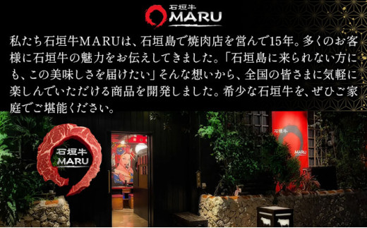 【2025年11月以降順次発送】特選石垣牛の贅沢なお肉付き牛スジをご家庭で！！牛スジ500g×4パック | 沖縄 石垣 牛スジ 牛 肉 特選 黒毛 和牛 贅沢 | IM-22