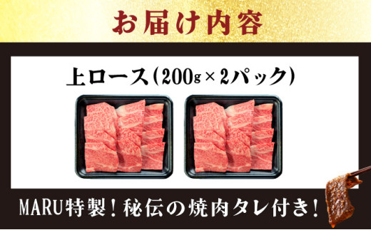 ã2025幎11æä»¥éé æ¬¡çºéãåžå°ãªç¹éžç³å£çããå®¶åºã§ïŒïŒäžããŒã¹çŒèçš200gÃ2ãã㯠& ç³å£ç MARUç§äŒã®çŒèã¿ã¬100mlÃ1æ¬ | æ²çž ç³å£ ç¹éž ç äž ããŒã¹ è çŒè ç空 å·å | IM-57