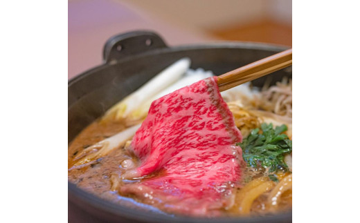 石垣牛特選 リブロースすき焼き 400g  沖縄県 石垣市 石垣島 リブロース ロース すき焼き牛肉 黒毛和牛 E-46